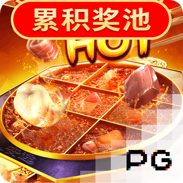 威斯尼斯wns2299cn官网版