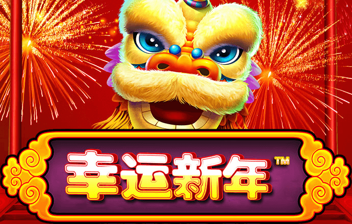 澳门免费资料金牛版大全