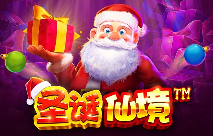 万博体育app下载官网